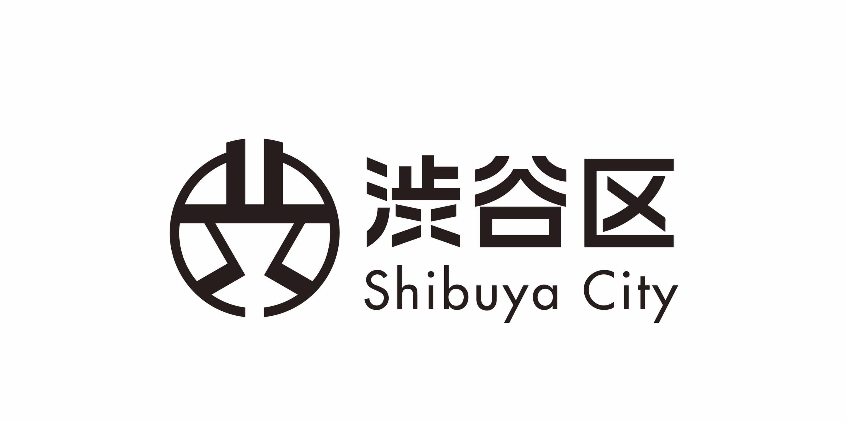 渋谷区